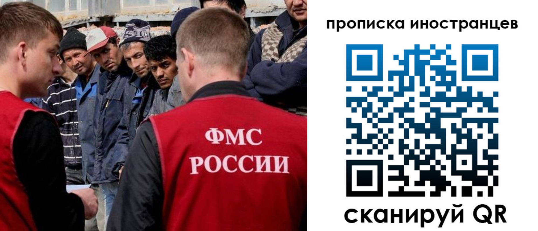 регистрация для школы в Хилке